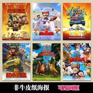 德州理工大学毕业证办理